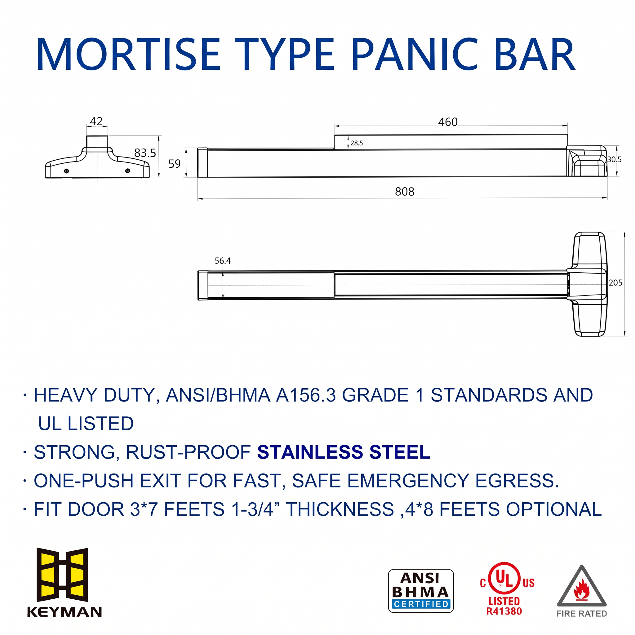 panic bar with mortise lock 带插芯锁的应急杆.png