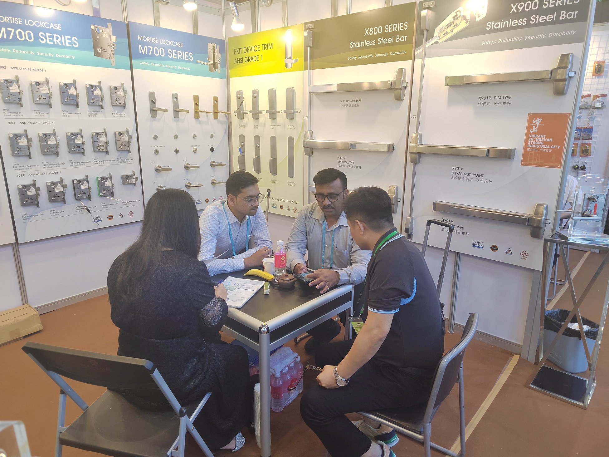 2023年秋季广交会