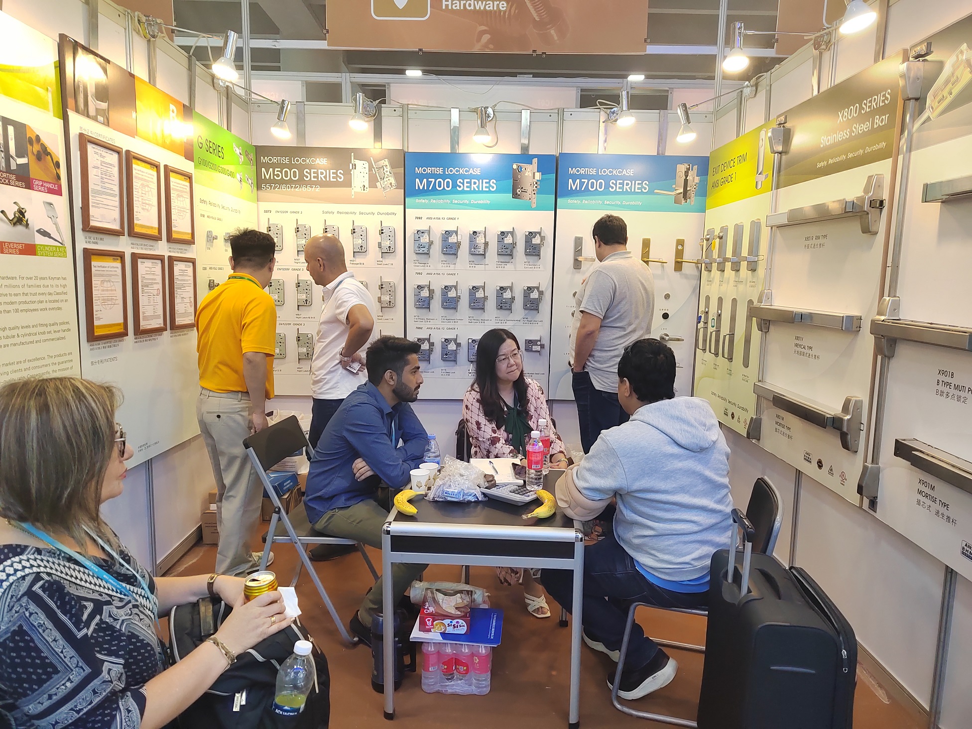 2023年秋季广交会