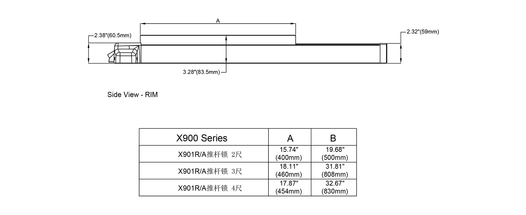 X901R杆外观尺寸图-22
