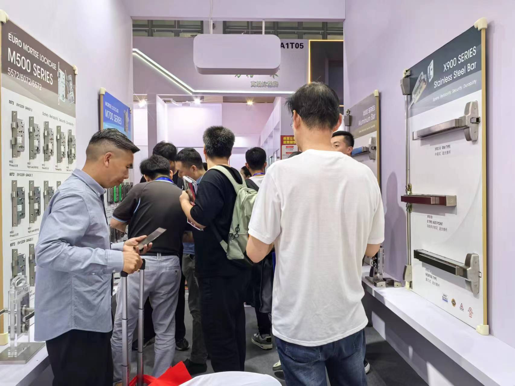 第十四届中国（永康）国际门业博览会