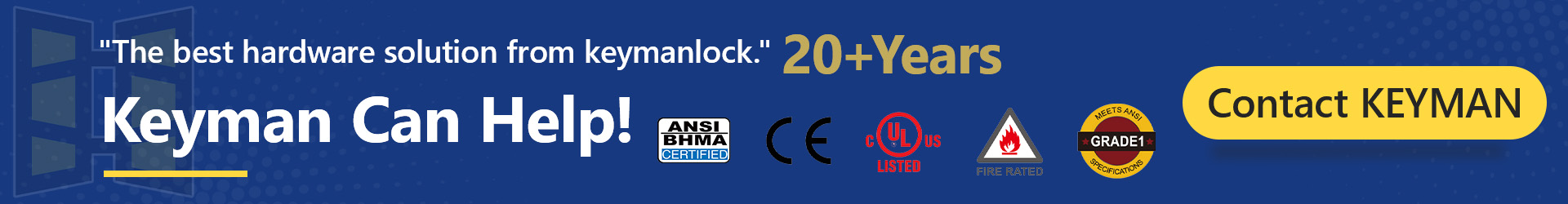 带锁出口门应急杆